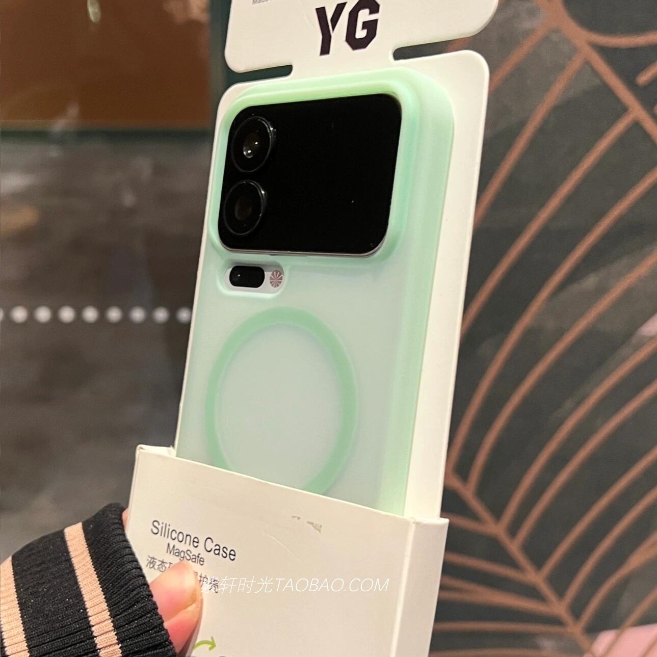 婴儿肤感透绿色磁吸液态硅胶适用小米17promax手机壳17pro无线充电15高级感14pro超薄全包软壳耐脏防摔男女款