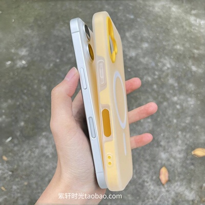 果冻磁吸二合一适用华为Pura80pro手机壳Mate70木瓜色60pro橙色P50无线充电高级感肤感磨砂小众简约ins玫红色