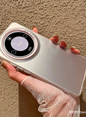 不沾指纹手汗适用小米15/14Ultra手机壳civi4pro夏天10s大孔13简约11红米Note12银白色肤感K80亚克力k40s防摔