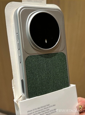 复古文艺风亚毛麻料绿色适用华为Mate80pro荣耀Magic8pro手机壳隐形磁吸mate80promax个性拼接magic8全包硬壳