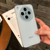 轻薄透气镜头全包适用OPPOFindx9pro手机壳X8S 淡青色X8Ultra磨砂X6 X7半透Reno14pro冰川蓝13保护套12防摔女