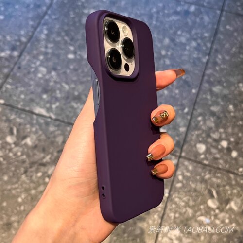 小众ins风葡萄紫色无按键适用iPhone15苹果16pro手机壳max简约14个性13pro软壳12/11半包xsmax肤感磨砂保护套
