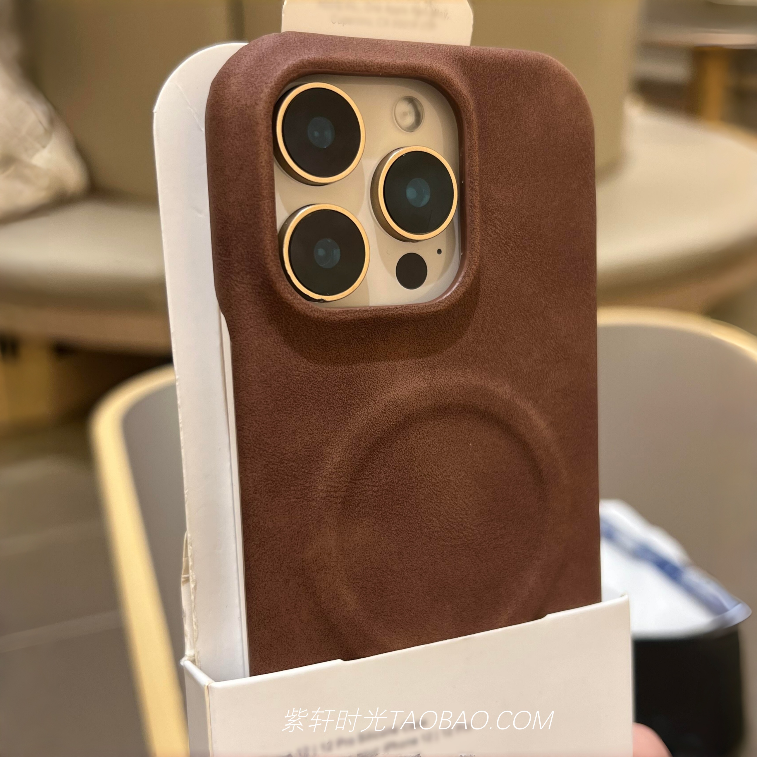 高级感小众轻奢肤感羊巴皮棕色适用三星S25Ultra手机壳S24/S23华为Pura80pro磁吸充电mate70半包无边框60秋冬