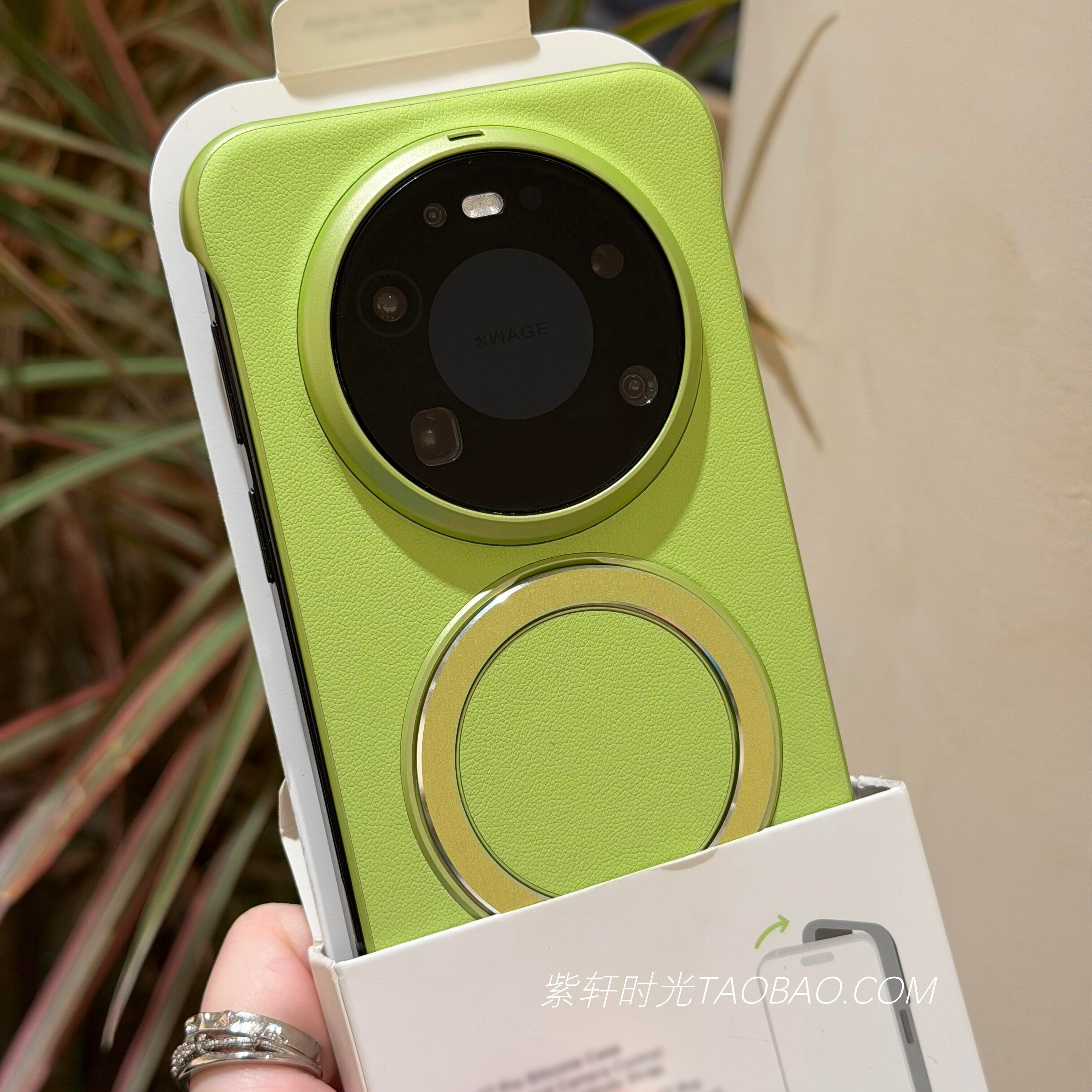 可旋转磁吸支点壳适用华为Mate80/70pro手机壳mate80promax带支架60pro小米17荔枝纹15Ultra无边框14超薄散热