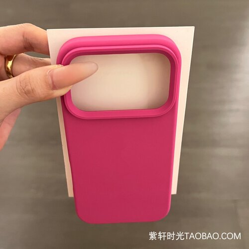 「紫轩时光」火龙果玫红色适用iQOO15ulra手机壳iqoo15T/13液态硅胶Z11高级感Neo9pro耐脏Z10Turbo网红neo11