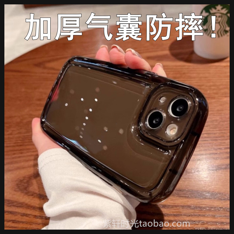Z8高级感椭圆适用VIVO IQOONeo6/8手机壳neo8/7网红Z1X简约U3X墨水黑neo5透明iqoo10/11s气囊9防摔Z5/Z6/Z7X