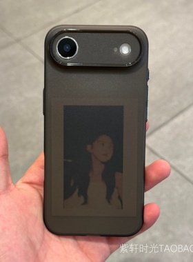 半透黑色超轻极薄软壳适用苹果Air手机壳iPhoneAir不沾指纹手汗17promax夏日清爽16pro简约13全包15/14防摔12