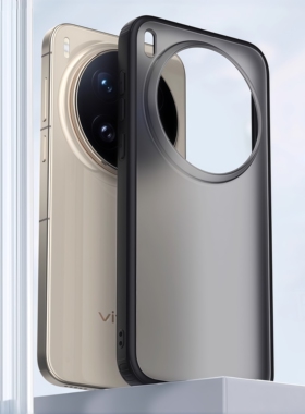肤感磨砂防指纹适用vivox300手机壳x300ultra雾面X200pro透黑mini亚克力oppoFindx9s新款X8ultra大孔全包防摔