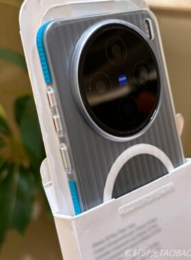 侧边防滑瓦楞条纹蓝色撞色磁吸适用vivoX300pro手机壳X300个性创意X200ultra高级感iQOO15肤感13硬壳x200pro