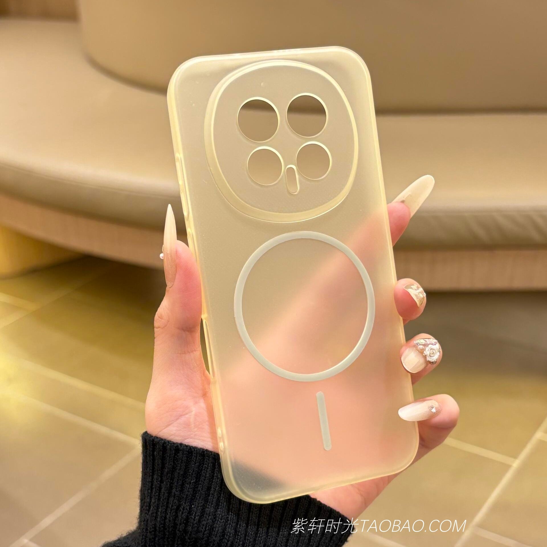 无线充电磁吸适用华为荣耀Magic8/7pro手机壳500魔术8硅胶magic6pro软壳400雾面透明Magsafe全包300防摔200女,3C数码配件,手机保护套/壳,淘宝优惠券,粉丝福利购,淘宝优惠卷