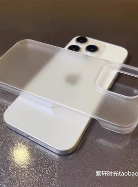 超薄半包PC磨砂透白不发黄适用RealmeGT7pro真我GT6手机壳gtneo3/5散热GT5大孔11/12不包按键v13硬壳防汗GT2