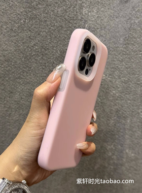 橡皮擦果冻液态硅胶适用oppoFindx7手机壳Reno12/13pro浅粉Findx8s雾面耐脏ultra软糯Q弹全包防摔蜜桃少女粉