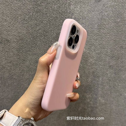 橡皮擦果冻液态硅胶适用oppoFindx7手机壳Reno12/13pro浅粉Findx8s雾面耐脏ultra软糯Q弹全包防摔蜜桃少女粉