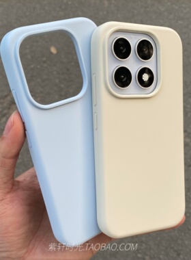 复古奶白色适用小米17红米Turbo4pro液态硅胶K90promax手机壳Note15大孔14亲肤13软糯K80防滑K70耐脏K60防摔