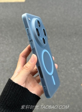 iQOOZ10Turbo磁吸充电NEO10/8冰雾蓝色Z9硬壳适用vivoX200pro mini手机壳S30肤感x100磨砂x90防指纹S20/y300