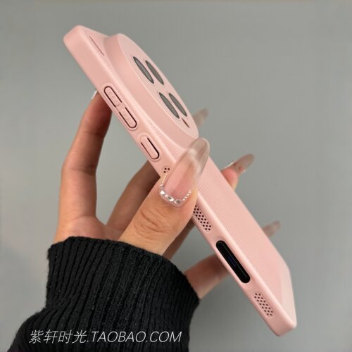 「紫轩时光」粉色透气散热硬壳适用荣耀Magic8pro手机壳500/400全包镜头膜Magic6/7pro轻薄300磨砂200冰凉感