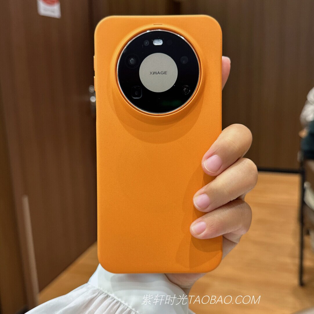 防滑岩沙不沾指纹手汗适用华为mate80promax手机壳mate70/60pro磁吸充电mateX7橙色X6/X5典藏版折叠屏防摔女