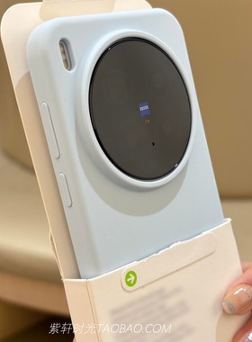 软糯防滑不会发黄适用小米14Ultra手机壳13蓝色12S液态硅胶civi5pro红米K60至尊版K50全包K40防摔11/10s高级