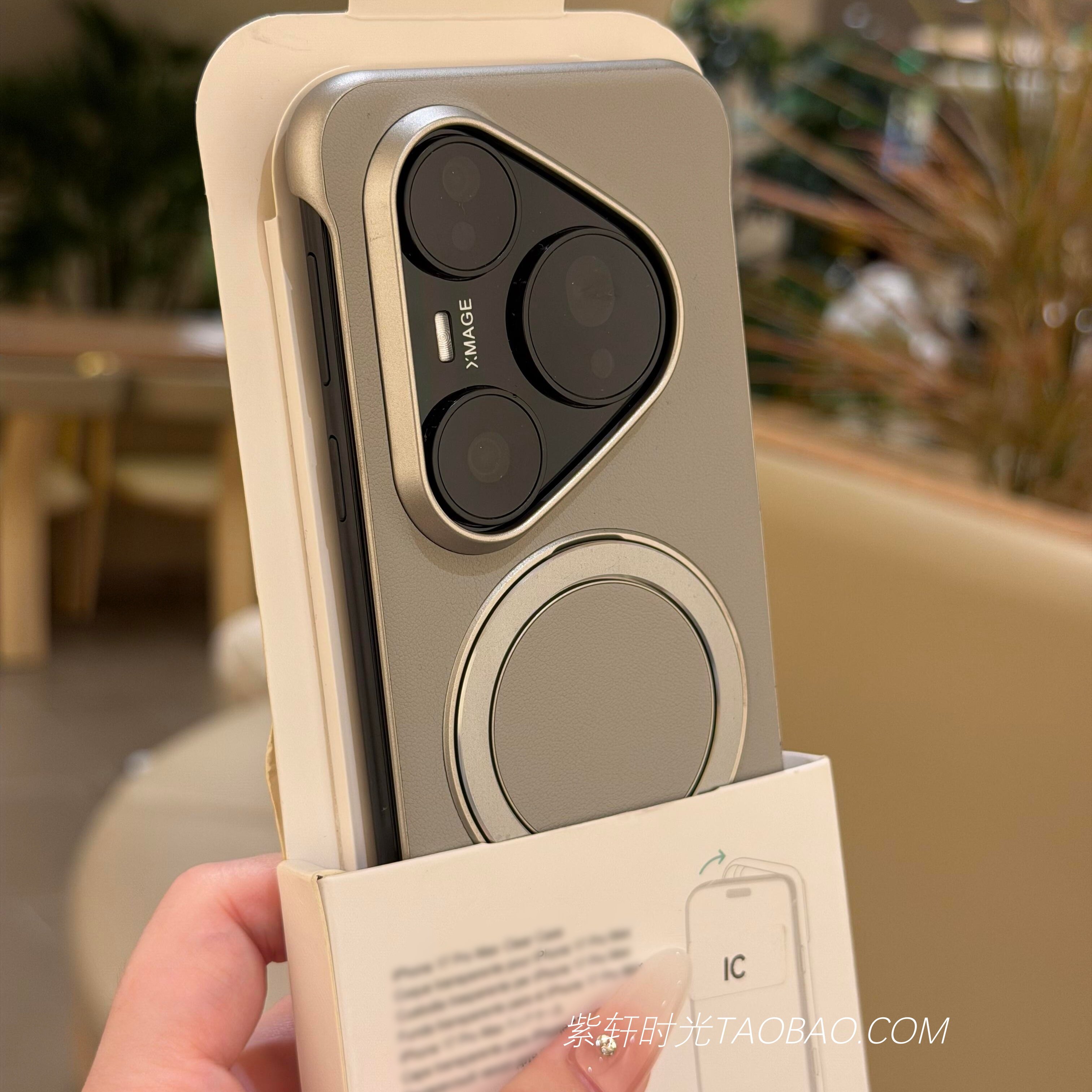 高级灰360度旋转磁吸指环支架适用华为Pura80pro手机壳Pura70钛灰色80Ultra超薄无边框mate70散热60pro抗指纹