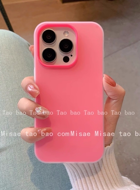 果冻感玫红色适用三星S24+手机壳S23FE二合一s22磨砂防指纹ultra双层加厚防摔硅胶软壳小众ins风粉白色保护套