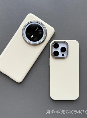 防滑颗粒感岩白色适用苹果16pro手机壳max古董白iPhone15防指纹手汗14plus磨砂硬壳13超薄12大孔11全包防摔男