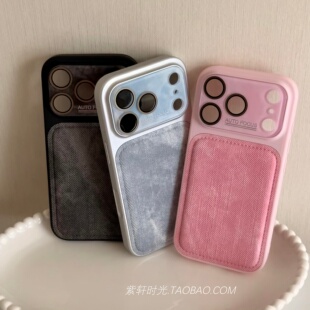 秒变17鎏金牛仔布纹适用iPhone17promax手机壳苹果17pro自带镜头膜防摔16promax高级感15por简约14纯色13小众