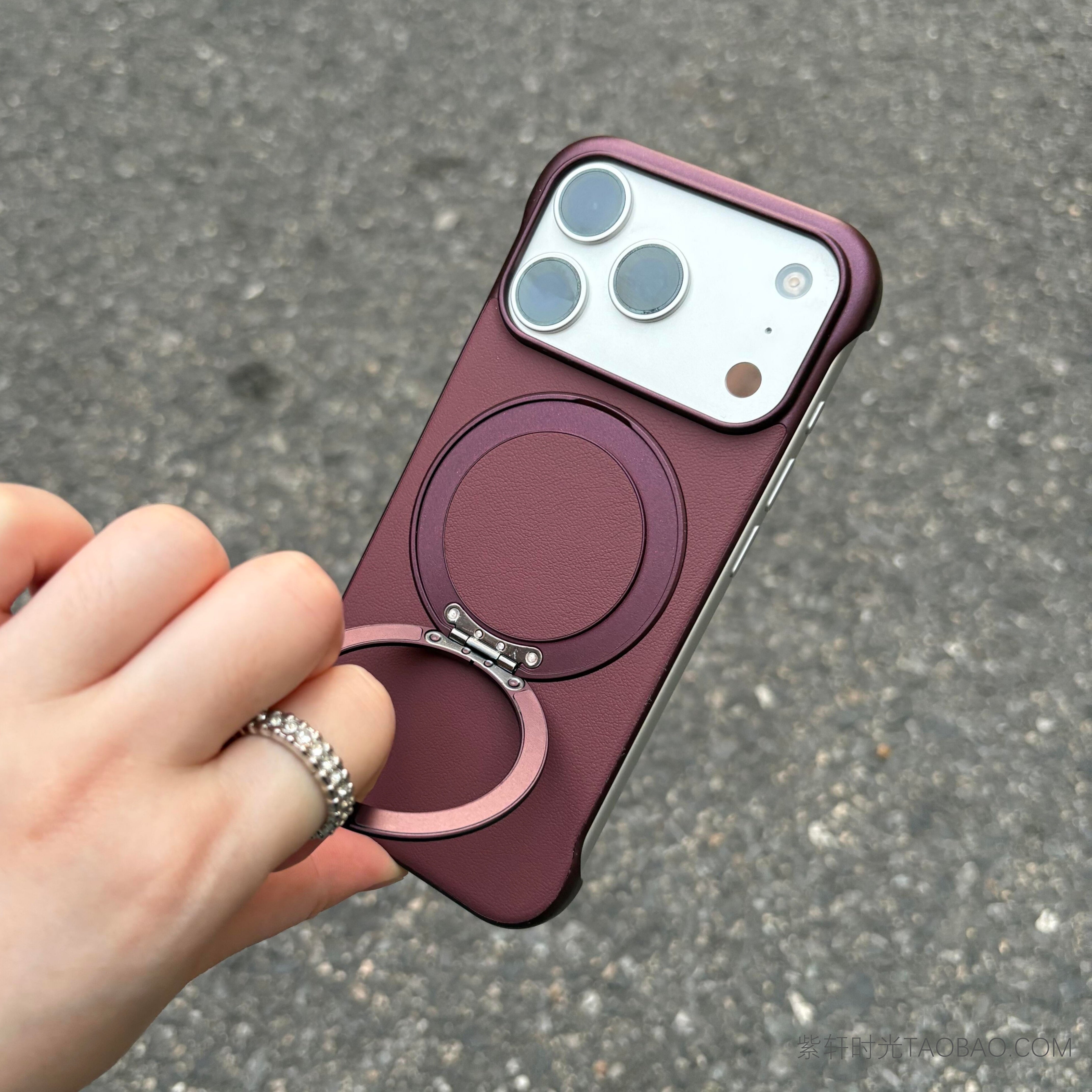 超薄皮质无边框磁吸支架适用小米17promax手机壳xiaomi17pro酒红色15pro肤感磨砂14Ultra苹果iPhone17/16简约