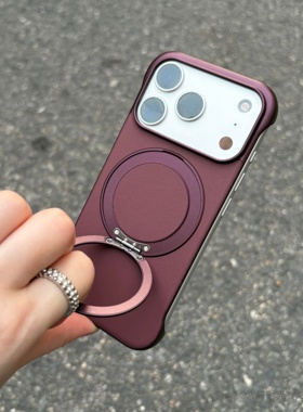 超薄皮质无边框磁吸支架适用小米17promax手机壳xiaomi17pro酒红色15pro肤感磨砂14Ultra苹果iPhone17/16简约