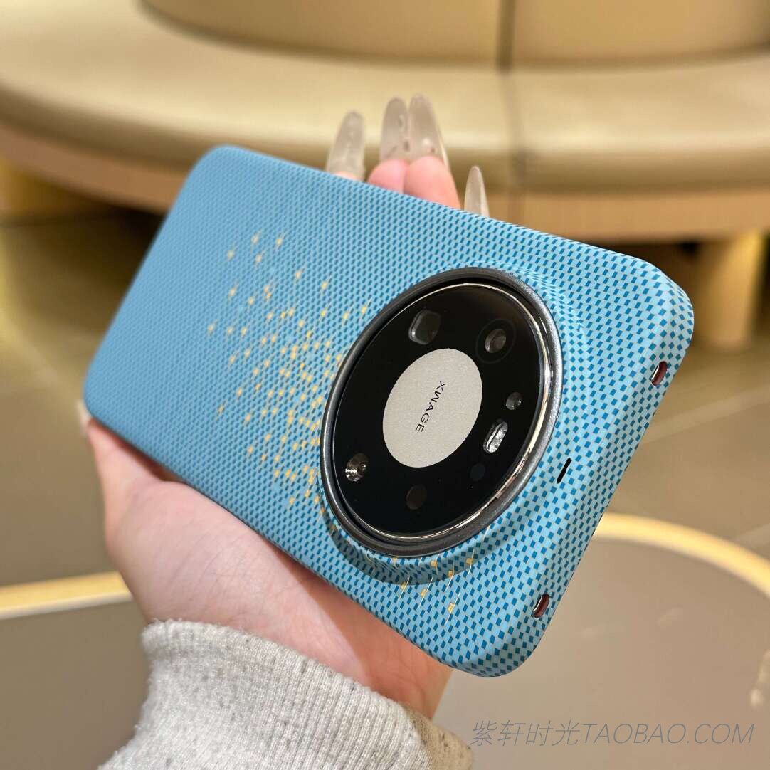 浮光波粼凯夫拉纹理磁吸充电适用华为mate80pro手机壳max磨砂硬壳mate70pro防指纹mate60pro新品高档简约男女