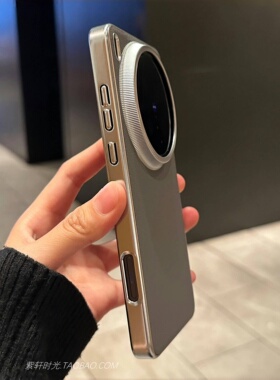 电镀边框钛黑色荔枝纹适用Magic7/6pro华为Mate70/60pro手机壳50商务pura70简约nova13高级12荣耀300防指纹硬