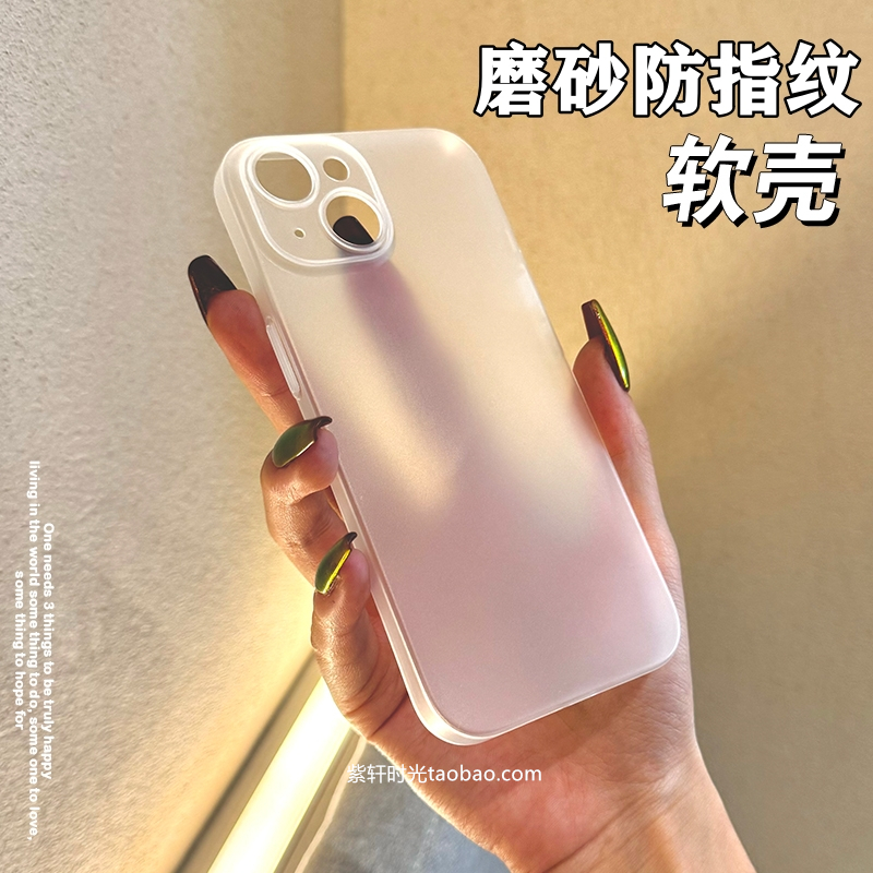 极简风磨砂半透明适用OPPOFindx6/x7/x8/x9手机壳x5/x3超薄散热A2pro裸机感A97软硅胶精孔Reno15黑色防手汗男