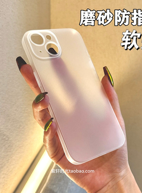 极简风磨砂半透明适用OPPOFindx6手机壳x5/x3超薄x2散热A2pro裸机感A97软硅胶K9s精孔Reno3黑色ACE2防手汗男