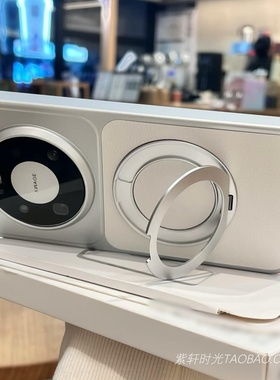 360度旋转支架磁吸无线充电适用华为Mate80pro手机壳Mate70/60pro+素皮荔枝纹mate70Air高级感银白色全包防摔