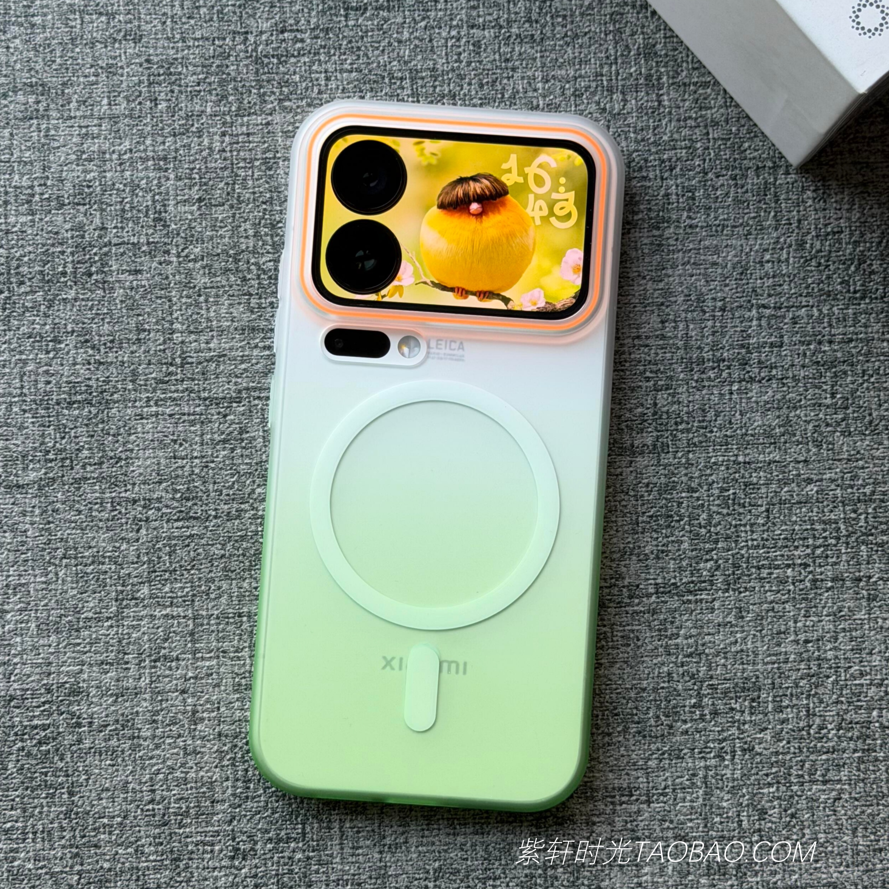 小清新渐变绿色磁吸适用小米17pro手机壳xiaomi17promax撞色15/14高级感13亚克力PC硬壳Ultra红米K90/k80磨砂