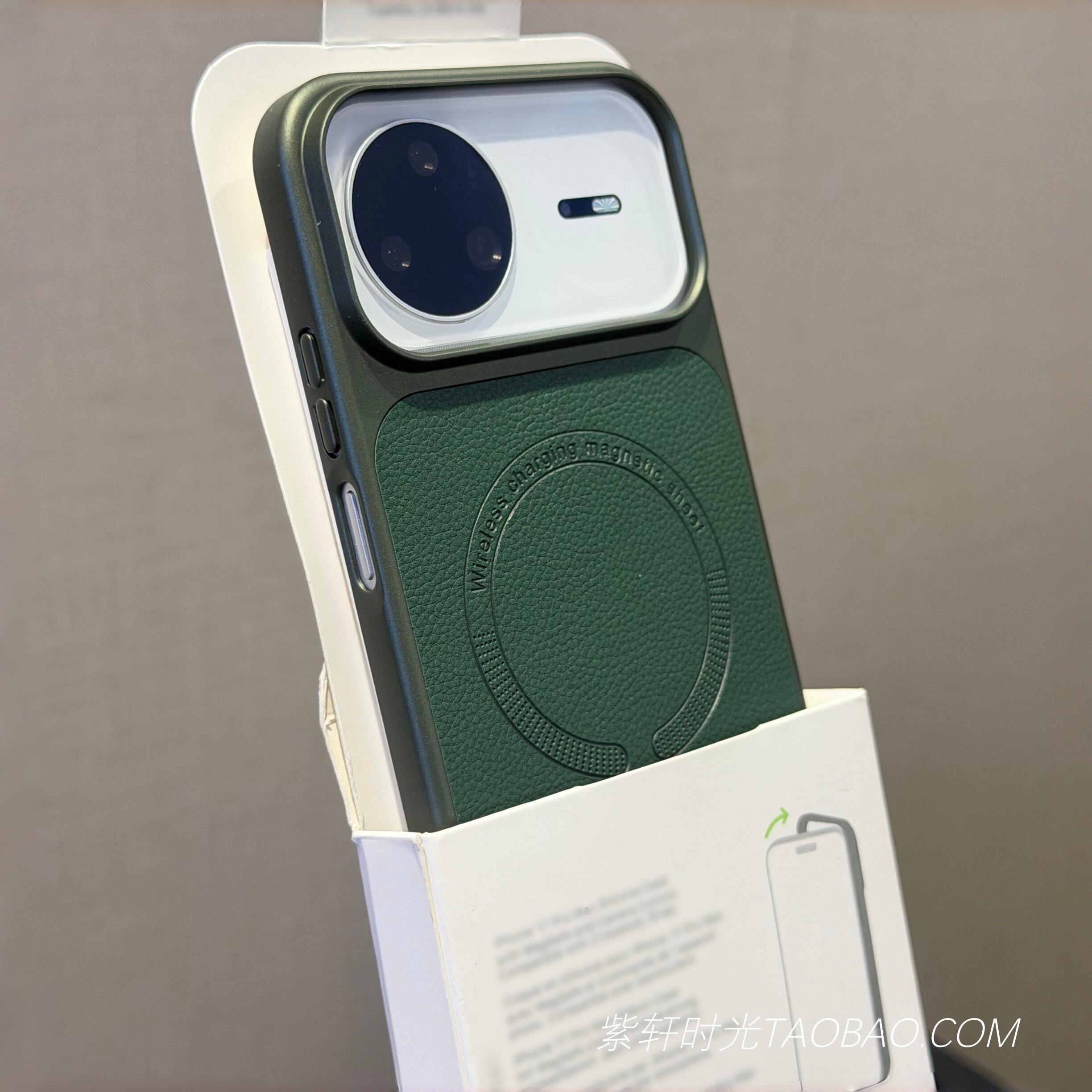 复古风墨绿色素皮荔枝纹磁吸充电适用华为Nova15ultra手机壳Nova15大孔Mate80promax磨砂mate70air硬壳mate60