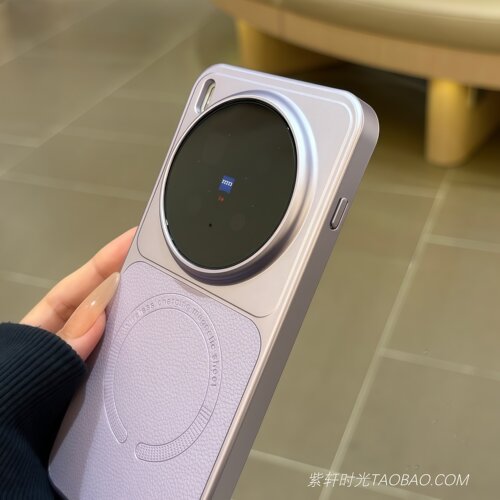 适用vivoX300pro手机壳荔枝纹防指纹X300新款oppoFindx9高档内置磁吸充电简约情侣磨砂素皮纹高级感香芋紫色