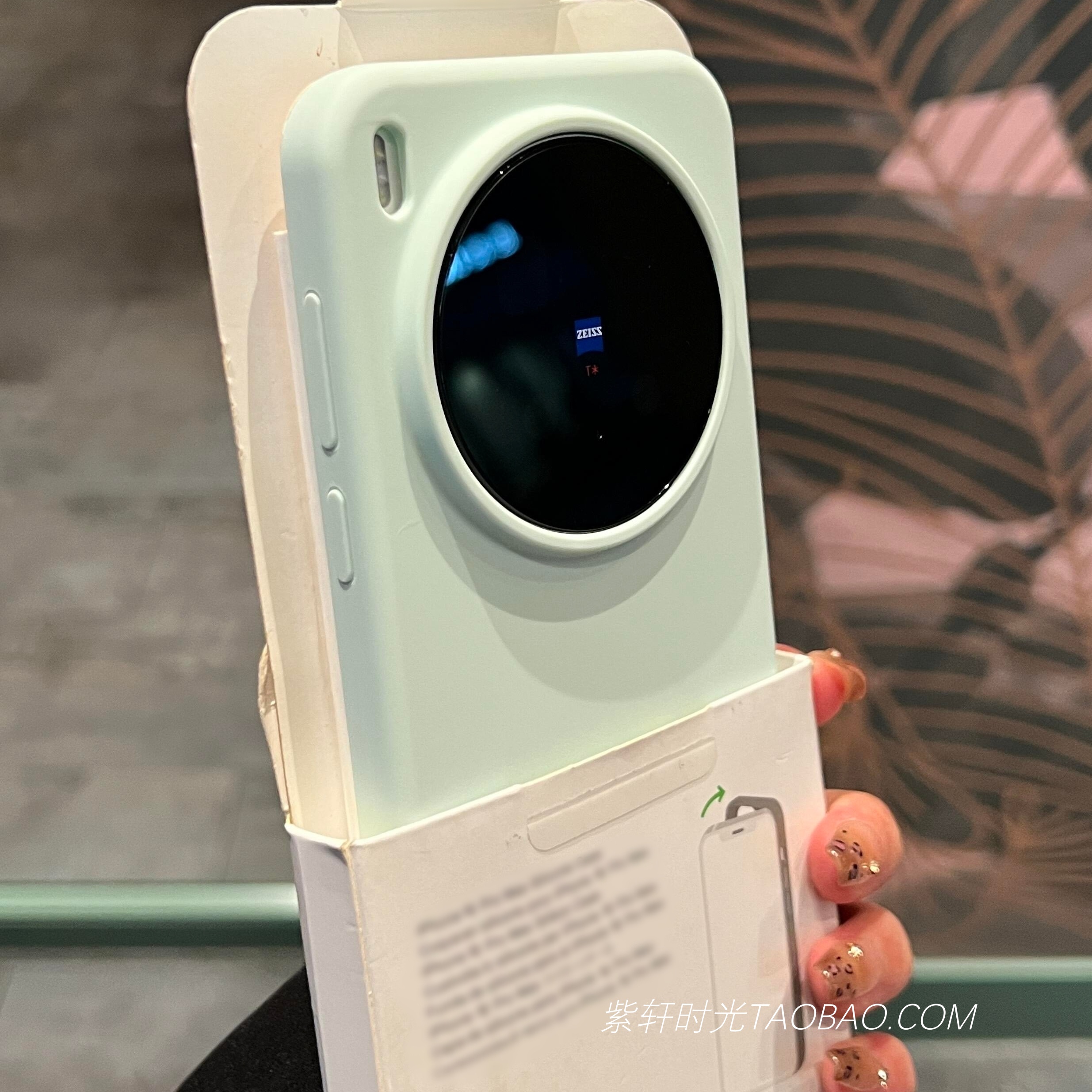 不会发黄液态硅胶适用华为Mate80pro手机壳Mate70Air奶绿色mate60/50pro全包防摔Pura80荣耀Magic8/X70淡青色