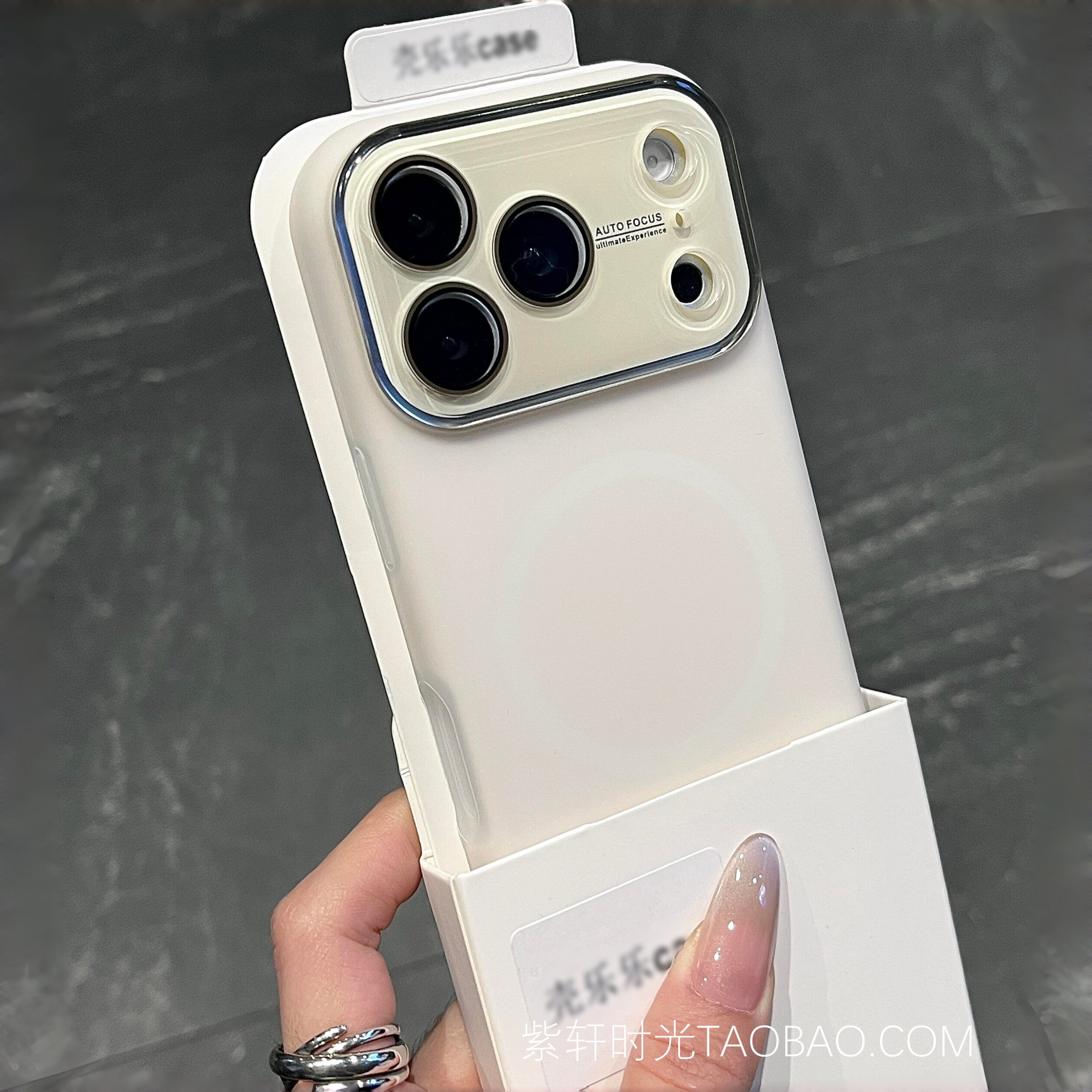 复古奶白色果冻大视窗全包镜头膜磁吸充电适用iPhone17苹果17promax手机壳16pro液态硅胶15pro耐脏14防摔男女