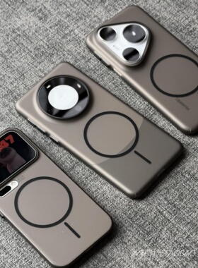 极简风磨砂透明黑色细磁吸适用vivoX300手机壳X300pro冷淡风iQOO15荣耀Magic8pro不沾指纹oppoFindx9硬壳防摔