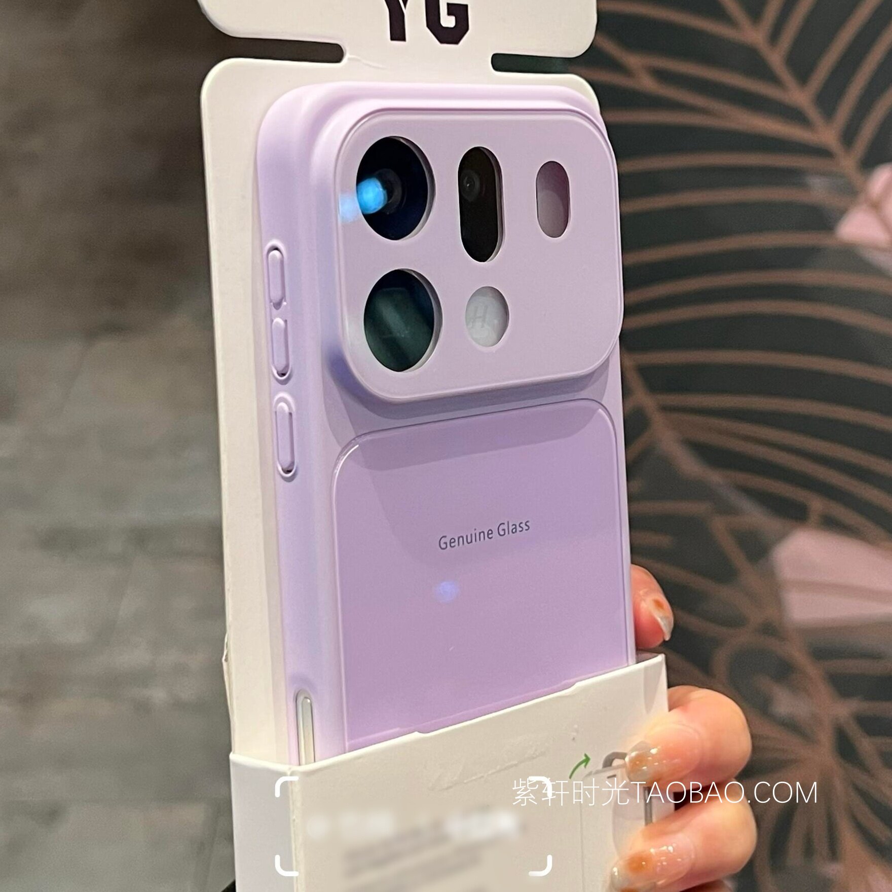 适用韩系夏日冰感水晶玻璃淡雅紫色Findx9pro手机壳oppoFindx9镜头全包oppoX9pro多巴胺findx9防摔简约高级感