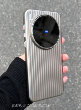 高档新款钛灰色瓦楞硬壳适用OPPO Findx9pro手机壳X8s+/X7Ultra全包X6pro大孔Reno15/14pro散热行李箱纹防滑