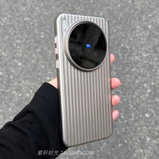高档新款钛银色瓦楞硬壳适用vivo X300/S50手机壳X200pro全包mini大孔iQOO15散热X200ultra行李箱纹x100防滑