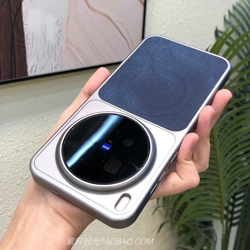 秒变17轻奢高档复古港风牛仔纹深蓝色适用vivoX300pro手机壳磁吸充电X300金属漆钛灰色oppofindx9pro镜头加高