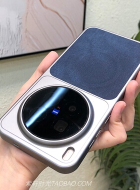 秒变17轻奢高档复古港风牛仔纹深蓝色适用vivoX300pro手机壳磁吸充电X300金属漆钛灰色oppofindx9pro镜头加高