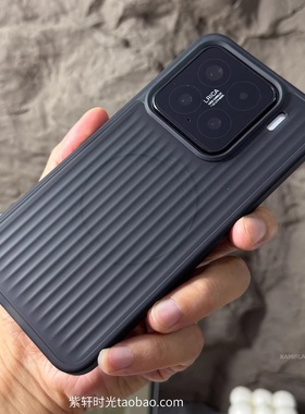 简约爵士黑行礼箱条纹适用小米15/14手机壳13纯黑色15pro软边硬底华为mate70磁吸无线充电60pro+瓦楞防滑防摔