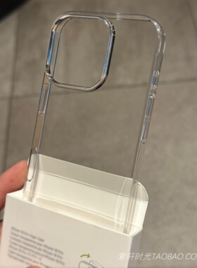 大孔高清透明可放照片适用小米17Promax手机壳15/14不会发黄13Ultra红米K90亚克力K80硬壳note15超薄简约高级