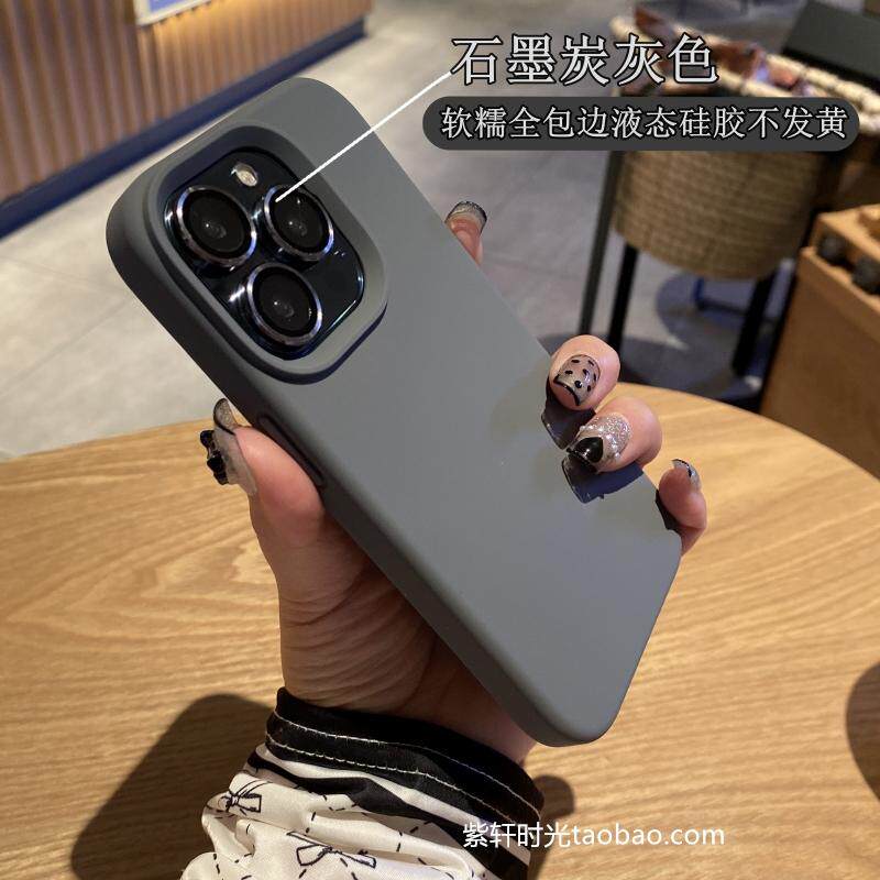 高级感石墨黑炭灰色iQOO13适用vivoX200s手机壳X100pro液态硅胶X90软糯S19/S18亲肤iqooz9中性Neo7纯色11防摔