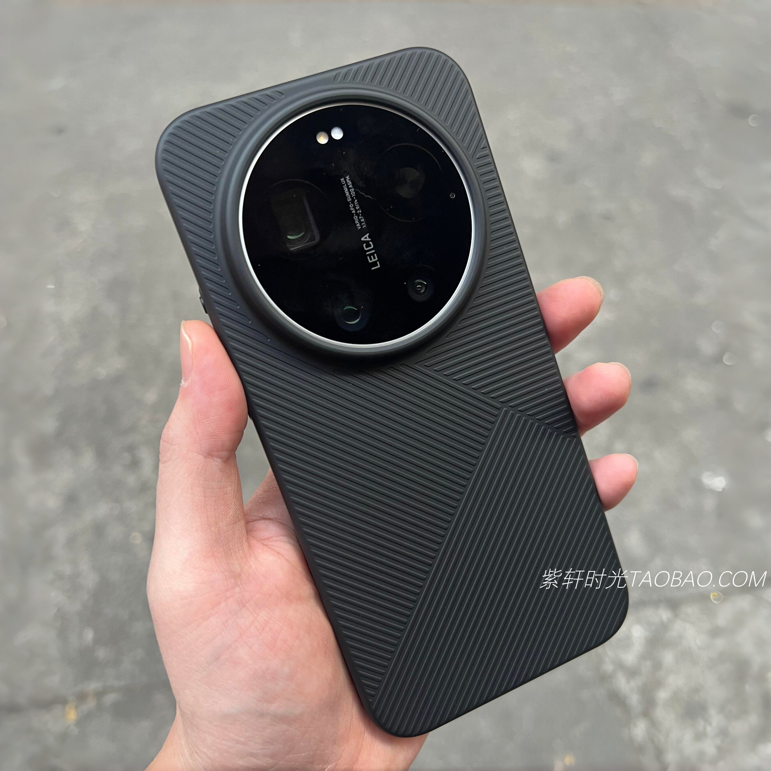 几何纹亲肤不沾指纹适用小米17Ultra手机壳15Ultra纯黑色15pro浮雕感14/13大孔简约14ultra镜框加高轻薄散热