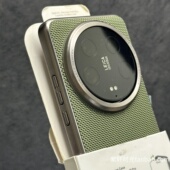 新高档科技纳米素皮纹摄影壳适用OPPOFindx8pro手机壳findx8s 半包X8ultra磨砂防指纹墨绿色轻奢电镀高级防摔