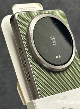 新高档科技纳米素皮纹摄影壳适用OPPOFindx8pro手机壳findx8s+半包X8ultra磨砂防指纹墨绿色轻奢电镀高级防摔